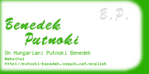 benedek putnoki business card